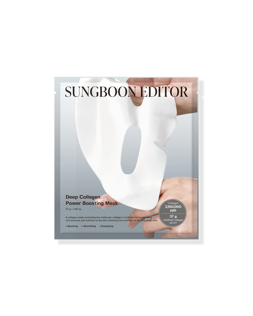 Deep Collagen Power Boosting Mask